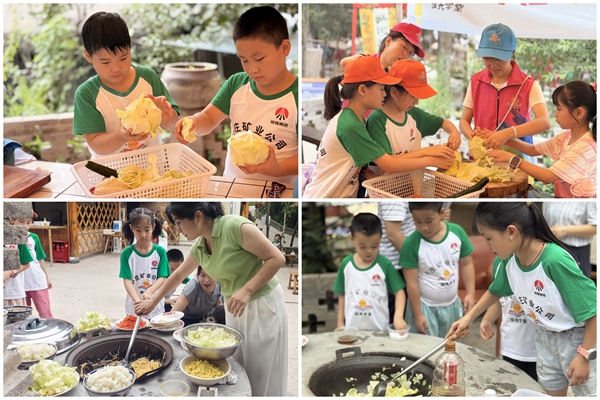 1754970387146040.jpg 研學1_副本.jpg