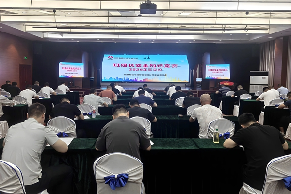 1755069294905906.jpg IMG_20250807_190115_副本.jpg