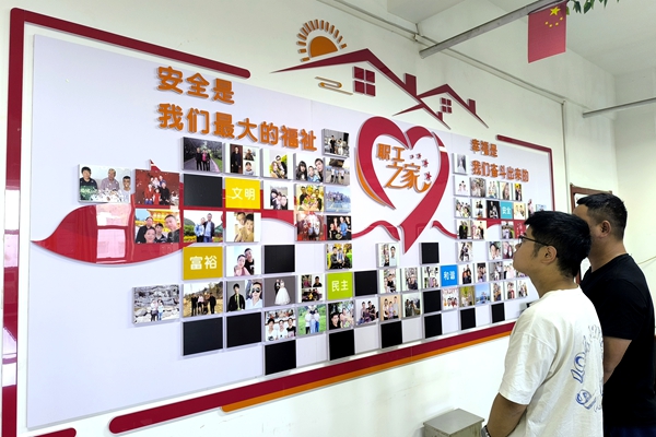 1755071807175932.jpg 配圖1_副本.jpg