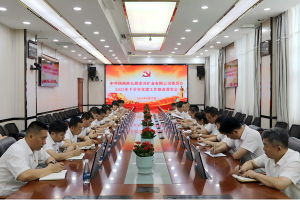 1755480091838991.png 微信圖片_2025-08-15_164322_139_副本.png