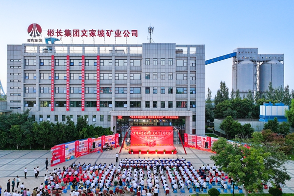 1755568485128920.jpg 4_副本.jpg