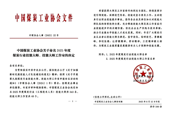 1755761053321471.jpg 640_副本.jpg