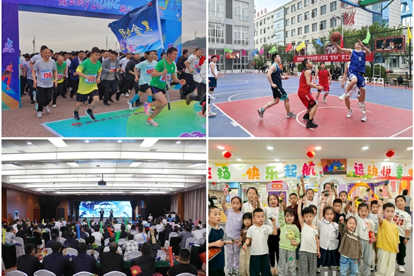 3 服務(wù)民生_副本.jpg