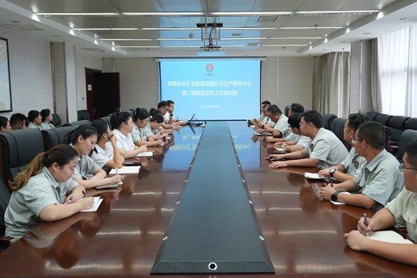 1756091077101349.jpg DSC09668_副本.jpg