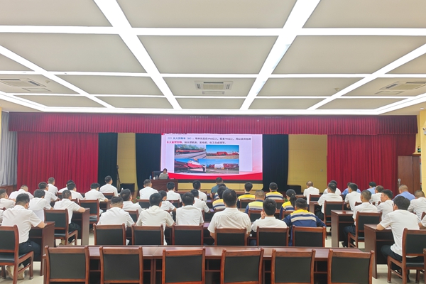 1756105660807880.jpg 重大隱患標準解讀專題培訓.jpg