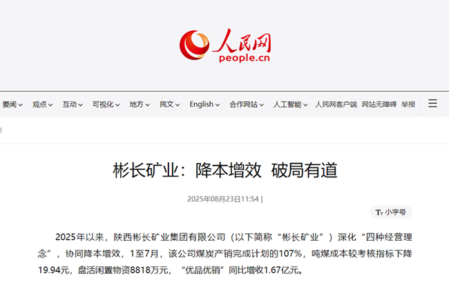 1756251408512116.png 1.png