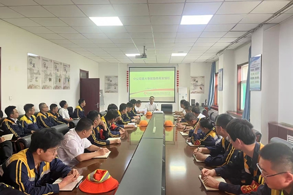 1756343883686099.jpg 業(yè)務(wù)培訓(xùn).jpg