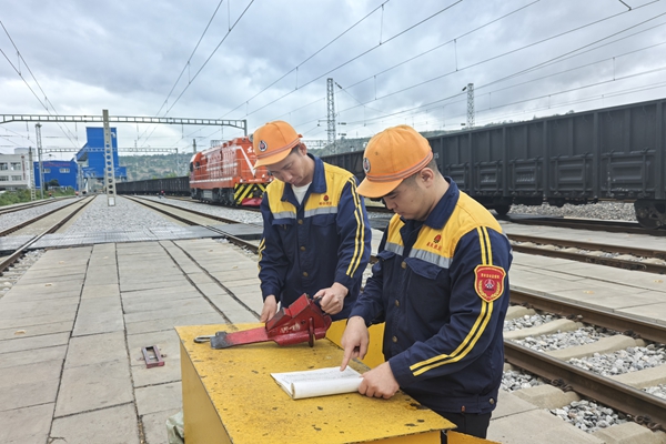 1756343898118861.jpg 隱患排查.jpg