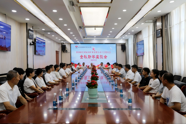 1756697239615396.png 圖四_副本.png