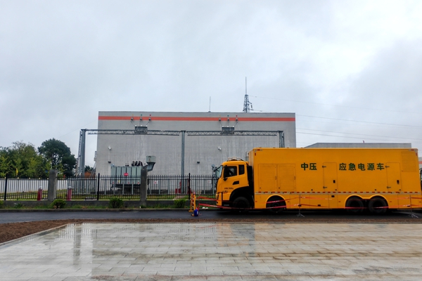 應急發電車24小時待命_副本.jpg