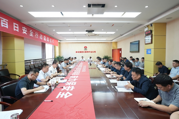 1756885503134701.jpg 百安-大佛寺.jpg