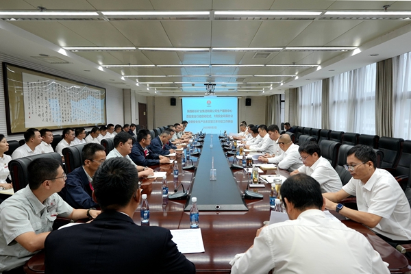 1756885602140356.jpg 百安-服務中心.jpg