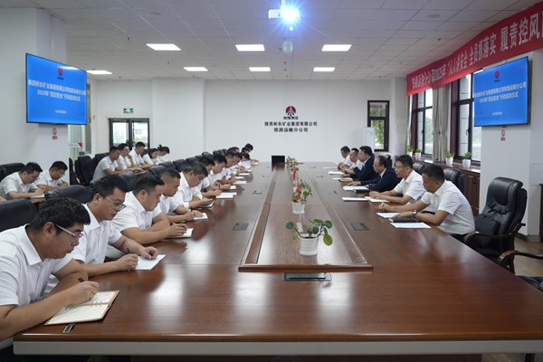 1756885619397830.jpg 鐵運分公司.jpg