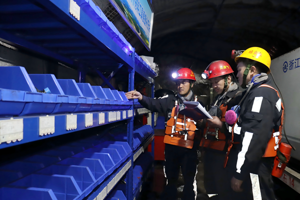 1756886143365356.png 圖一_副本.png