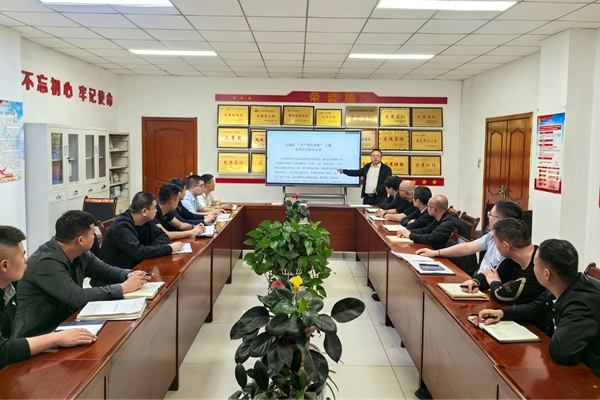 2 形勢任務教育_副本.jpg