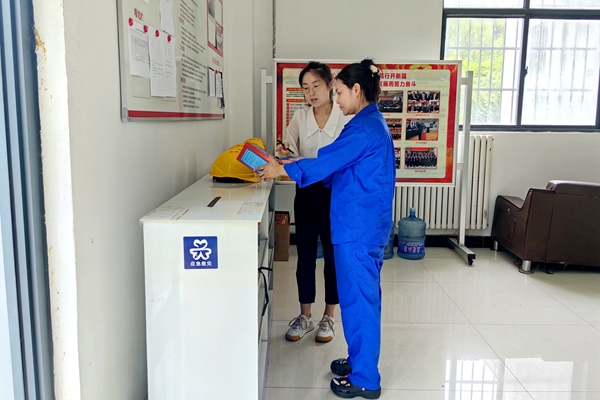 1758155492174899.jpg 監督檢查照片2_副本.jpg