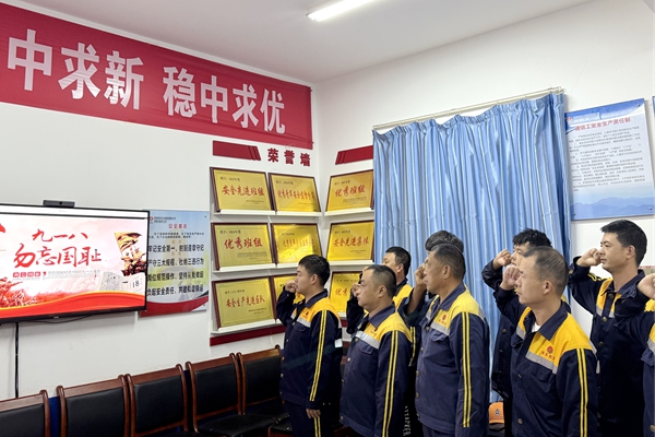 開展活動 (2)_副本.jpg