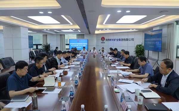 1758272463439769.jpg 9.19 二十次中心組學(xué)習(xí)_副本.jpg