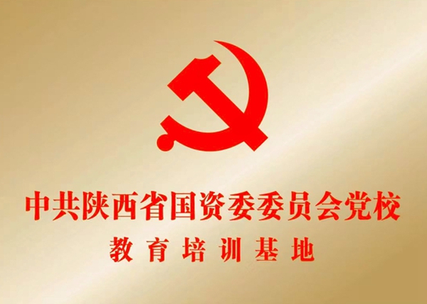 1758593024149577.jpg 11_副本.jpg