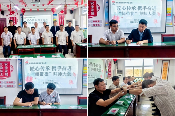 1758869744595148.jpg 2_副本.jpg