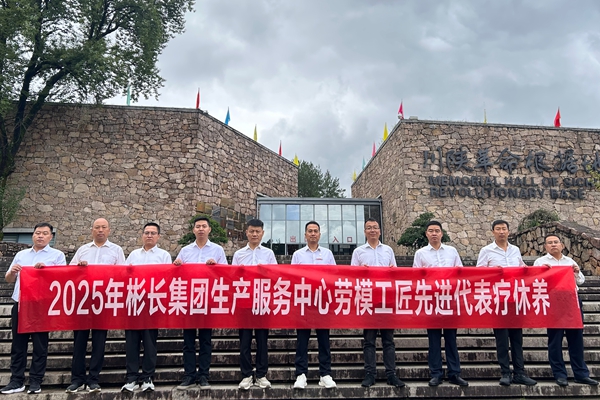 1759029624455624.jpg 72a5f5a38639485301bb1c5c4e76f3fe_副本.jpg