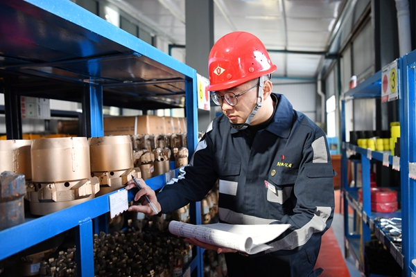 1759130700121087.jpg 配圖1_副本.jpg