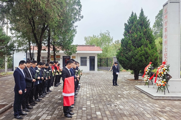 1759203940194046.jpg c0925edf3882674accb2b1254d4af929_副本.jpg