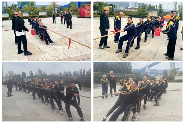 1759449919201596.jpg 職工拔河比賽.jpg