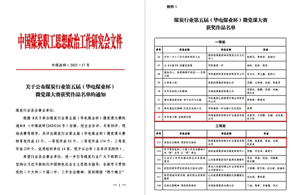 1760403758129384.jpg QQ圖片20251014074920_副本.jpg