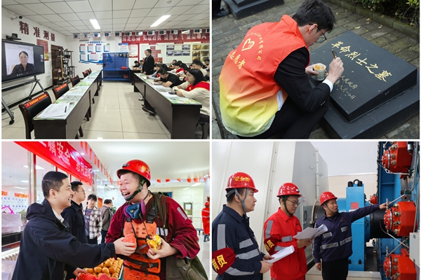 3 同心奮進_副本.jpg