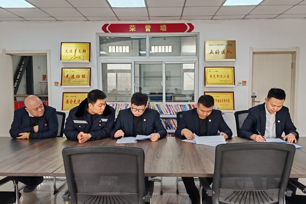 1761014743200189.jpg 工資獎(jiǎng)金分配監(jiān)督檢查_(kāi)副本.jpg