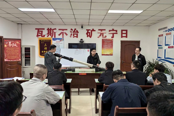 2 實(shí)操培訓(xùn)_副本.jpg