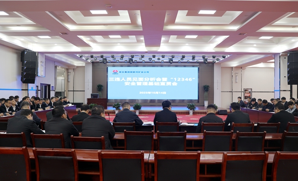 1761534587102131.jpg 第一部分_副本.jpg