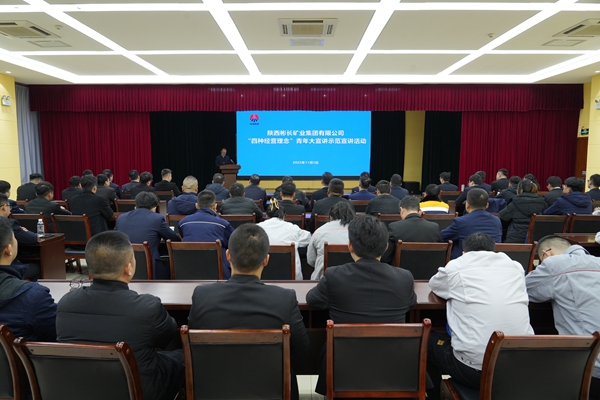 1762410818153473.jpg 開場_副本.jpg