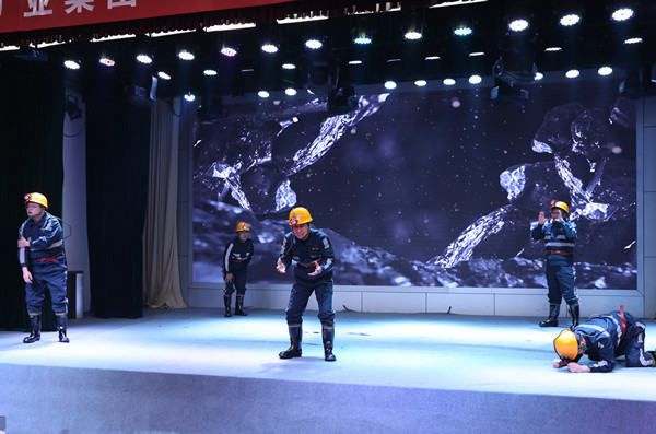 1——配好“藥方子” 守牢思想關.jpg