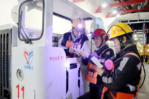 3——牽住“牛鼻子” 抓到點子上.jpg