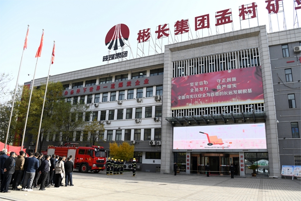 1762826067709600.jpg 配圖3_副本.jpg