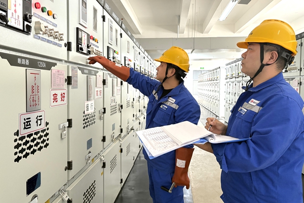 1762913644185664.jpg 3.倒閘操作_副本.jpg