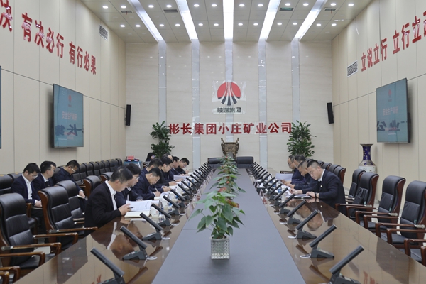 1763108755521784.jpg 相里總-小莊.jpg