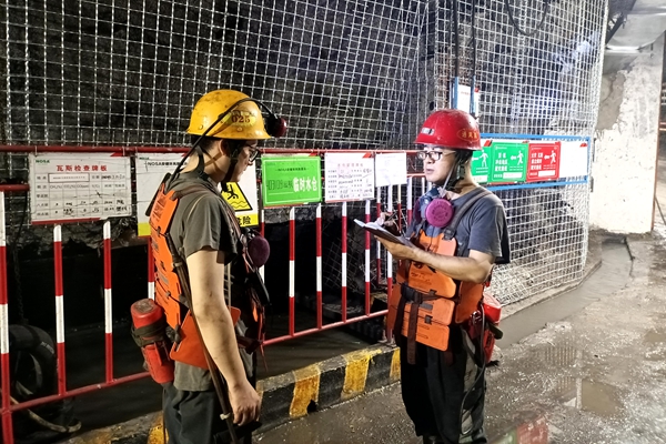 1763436106130975.jpg 圖3_副本.jpg