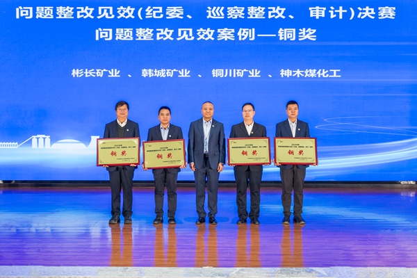 1764203840155395.jpg 微信圖片_20251127082614_副本.jpg