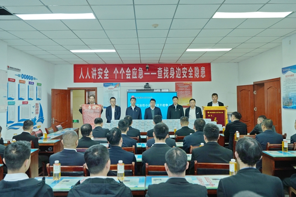 3 三特區隊慰問_副本.jpg