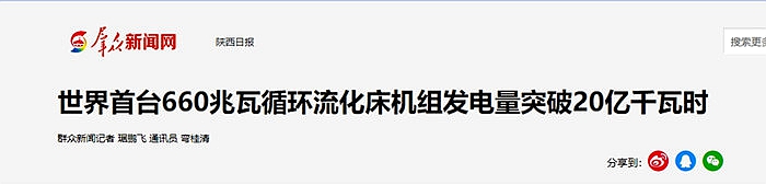 1764571626135522.jpg 360截圖20251201144518.jpg