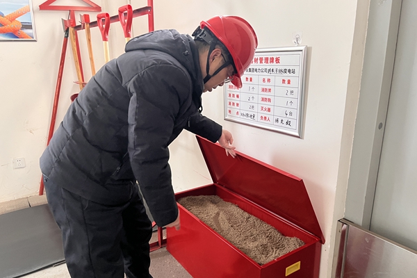 1764641423190988.jpg 消防物資_副本.jpg