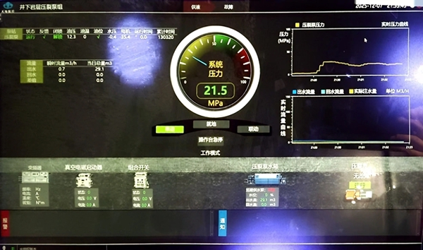 1765769897142914.jpg 5a32d4a8ce6ca719c535bff86f28c1d_副本.jpg