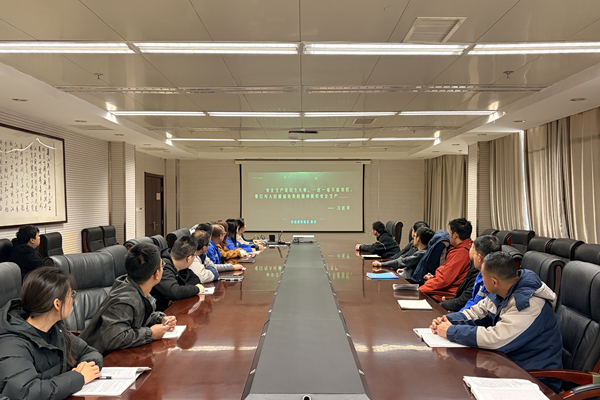 1765959361253160.png 1.電力小課堂 精準培訓提質效_副本.png