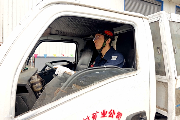 1766047789134626.jpg 圖1_副本.jpg