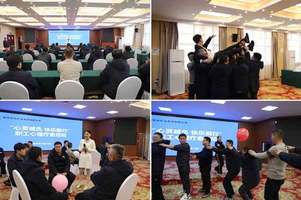 1766128352187379.jpg 拼圖_副本.jpg