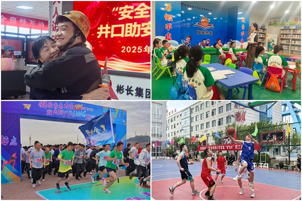 1766139971186541.jpg 2 活動(dòng)_副本.jpg