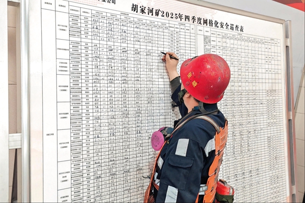 1766715267183735.jpg a1120b488115969973f32aaa21fad4ee_副本.jpg